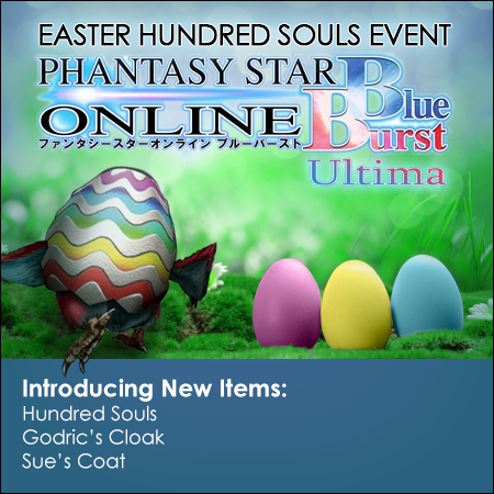 Easter-Event-2014_zpsdd2951bd.png