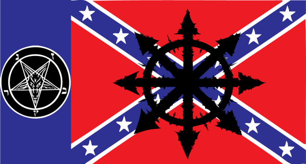 an introduction to the rebel flag In the 156+ years since its introduction, the confederate flag – or, more accurately, modern reproductions and graphic representations of the. an introduction to the rebel flag In the 156+ years since its introduction, the confederate flag – or, more accurately, modern reproductions and graphic representations of the.