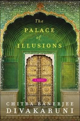 palace of illusions image