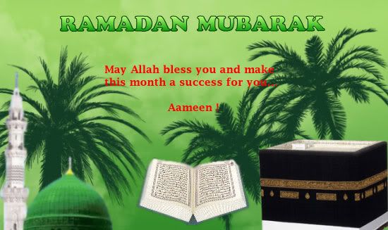 Ramadan Mubarak Photo Picture