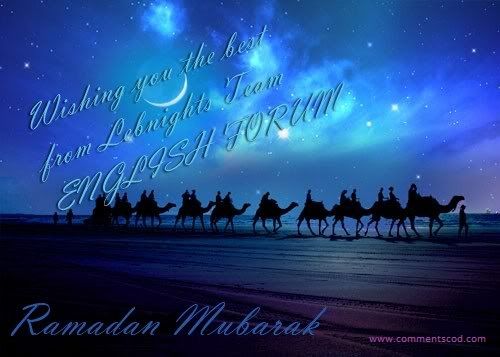 Ramadan Mubarak Photo Picture