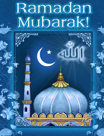 Ramadan Mubarak Photo Picture