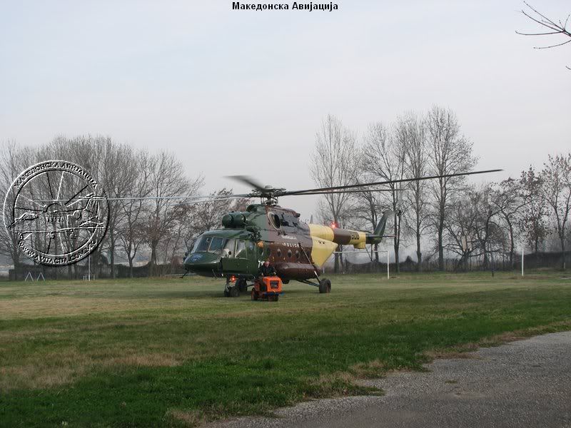 40 години хеликоптерска единица на МВР